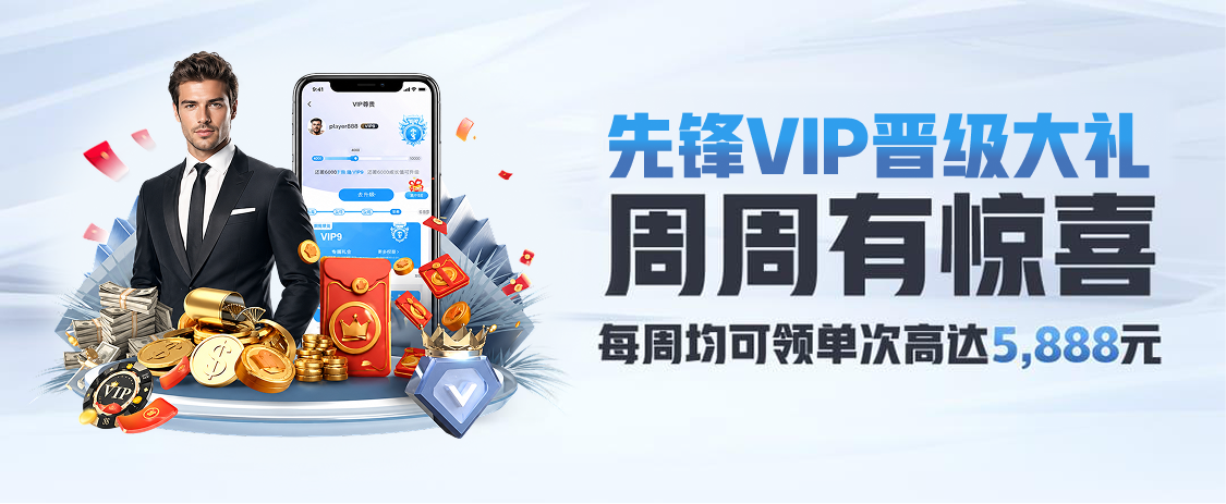 k1体育app下载：探索体育娱乐的新纪元