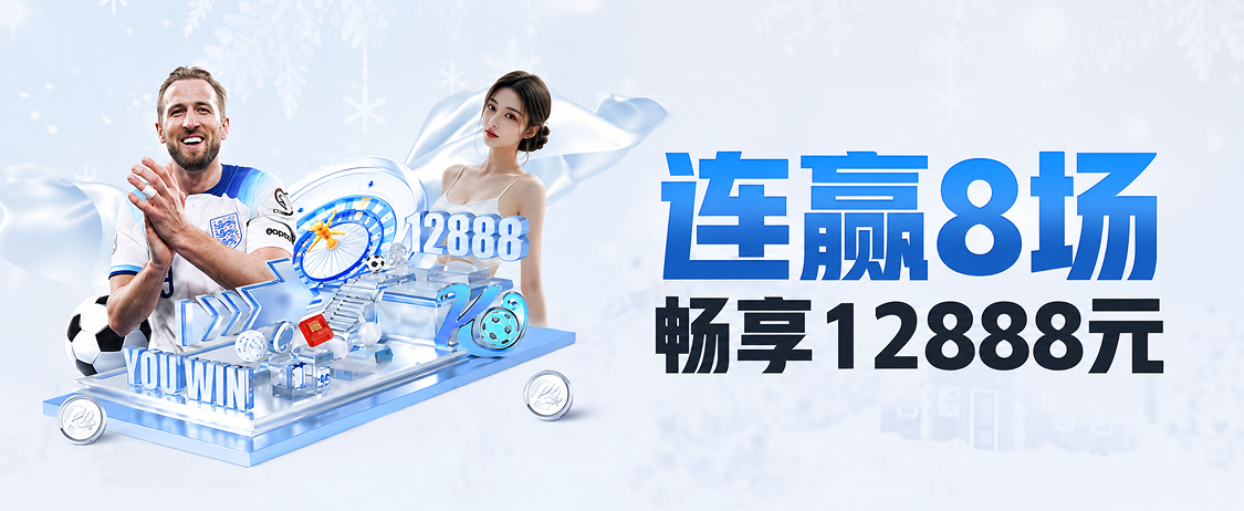 乐竞・综合体育app官方下载入口使用体验
