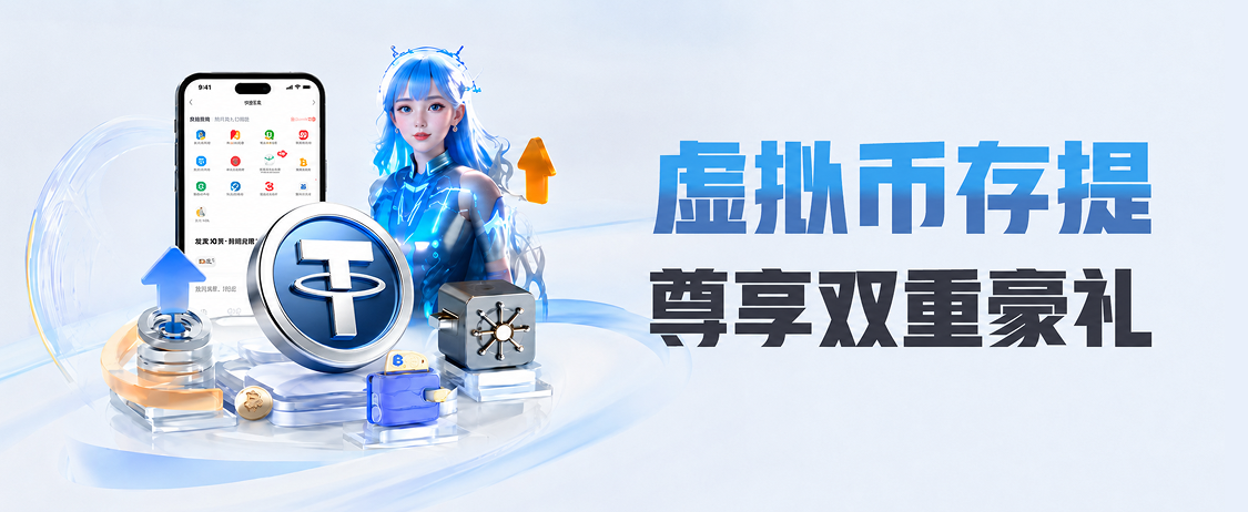 wpk德州官网下载网址相关事件处置进展：企业回应及调查动态