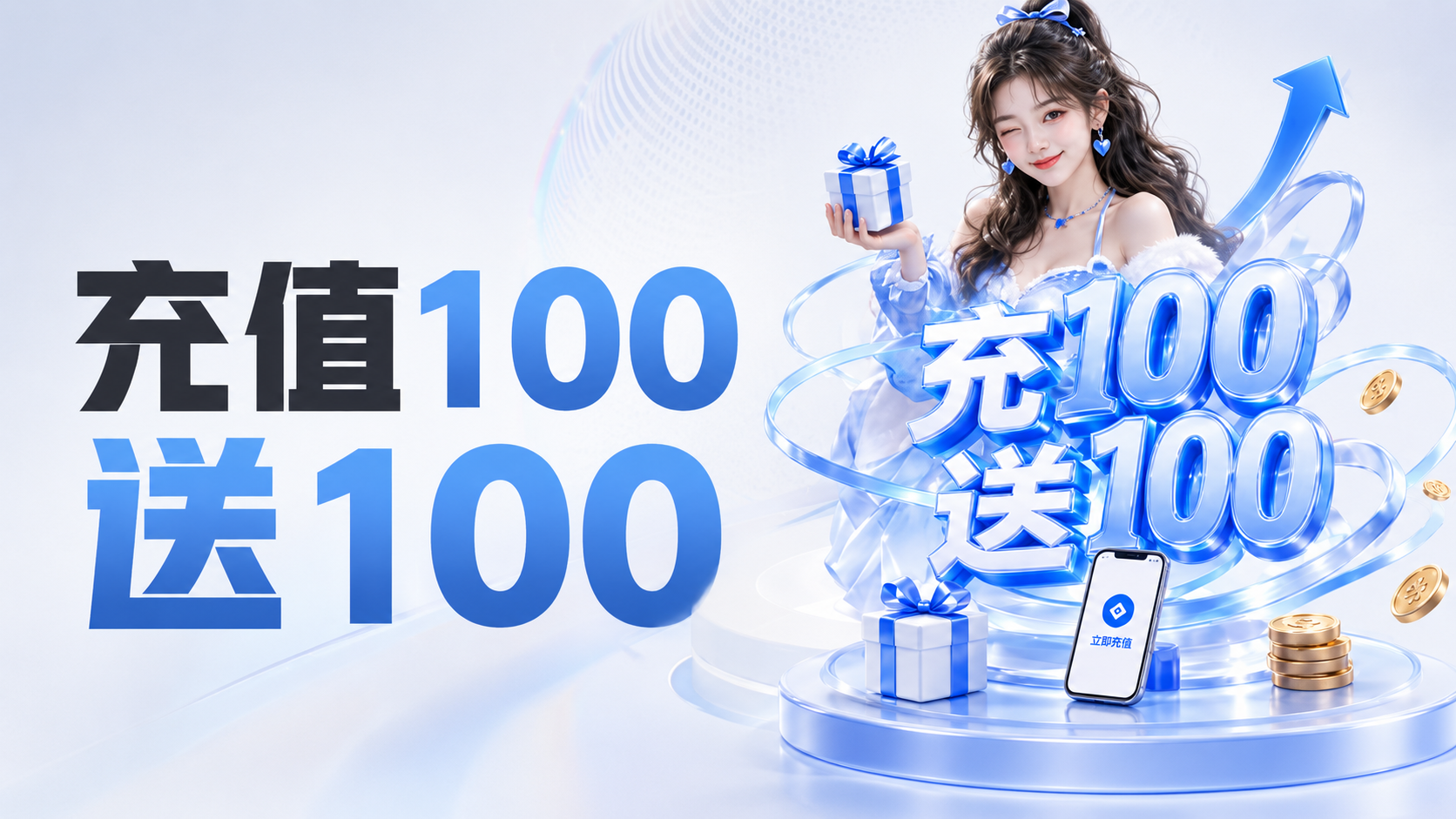 3373体育app官网手机版全面升级：打造移动端沉浸式观赛与互动新体验