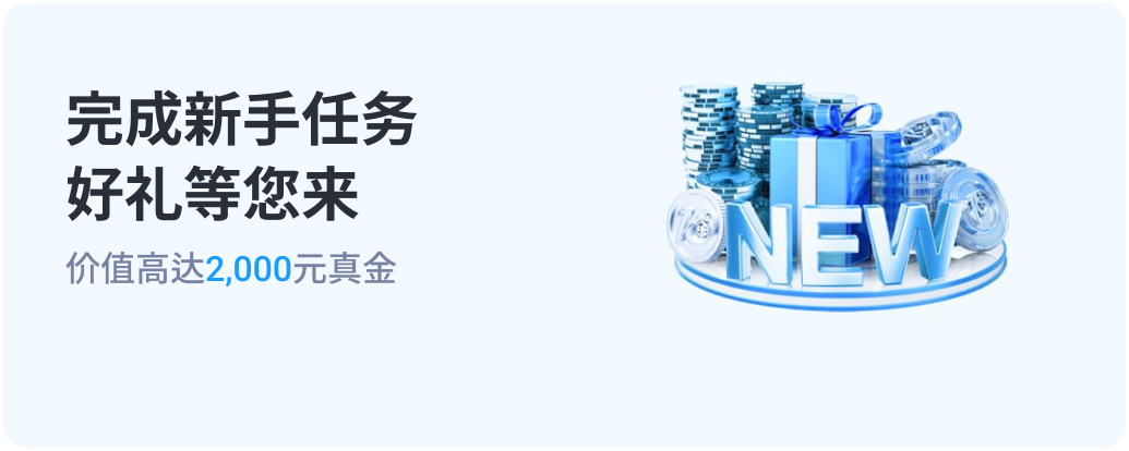 提升工作效率与安全防护：开・云app官方网站下载(官方)的专业应用场景探讨