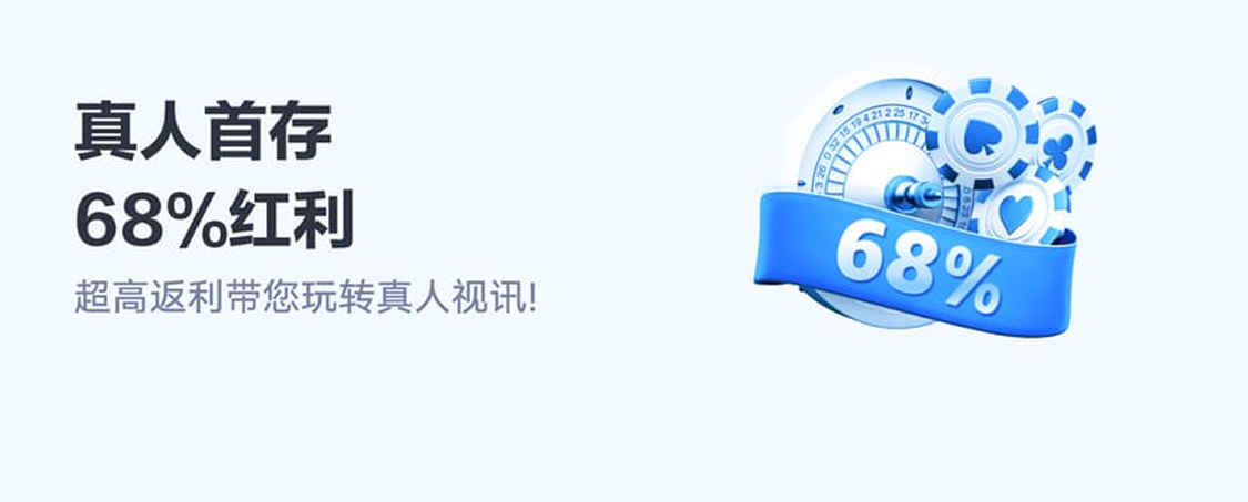 云开体育app手机下载电脑版下载(暂未上线)_{云开体育app手机下载手游电脑版下载v1.0.0}